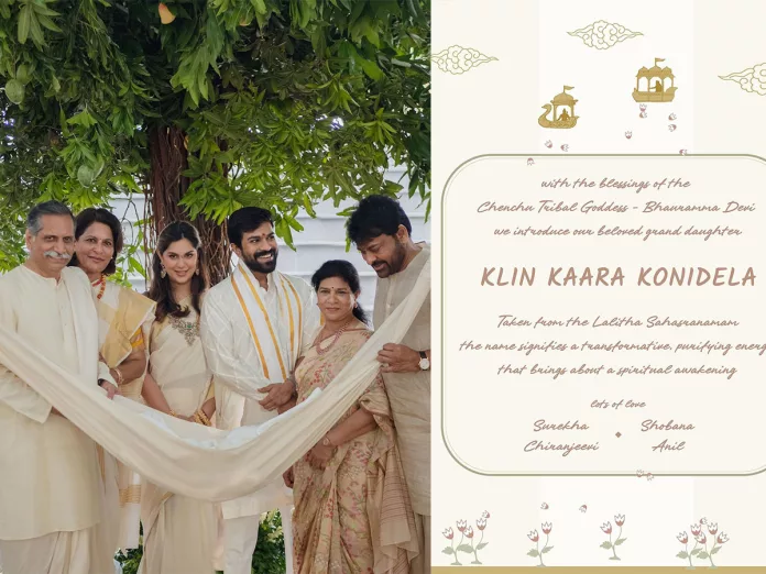 Chiranjeevi announces, Ram Charan and Upasana baby name is Klin Kaara Konidela