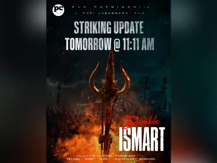 Double Ismart: Ram Pothineni and Puri Jagannadh Movie Key Update Tomorrow