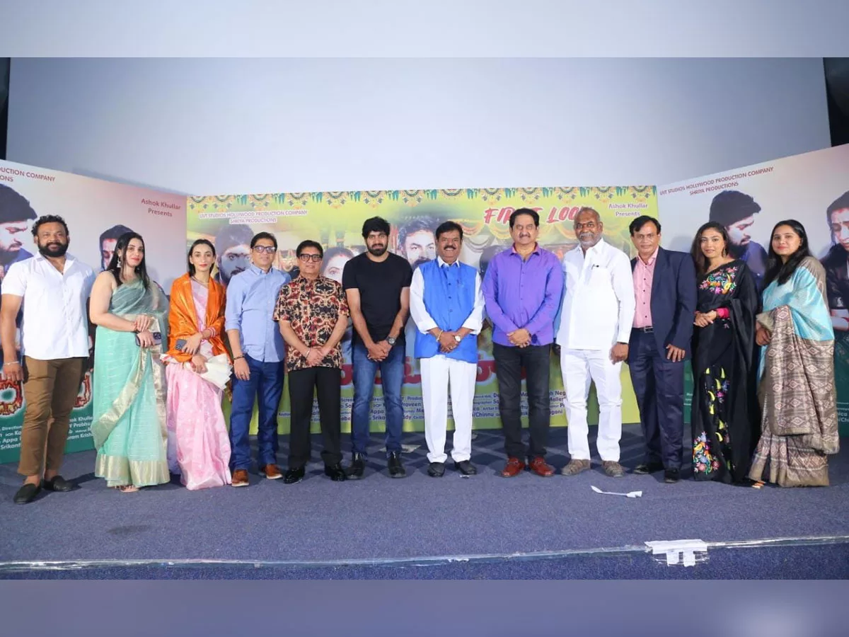 Hero Suman Launched The First Look Of ‘Hara Om Hara’