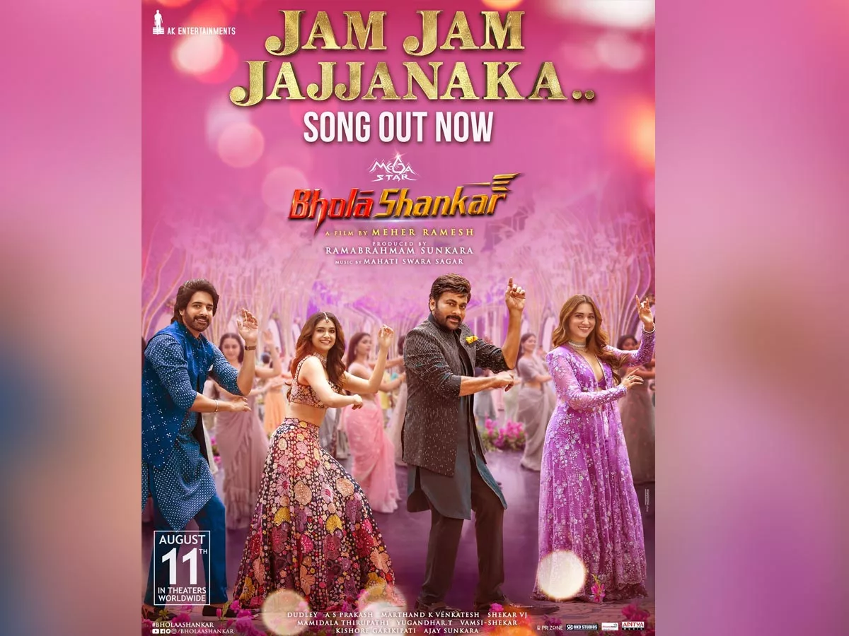 Jam Jam Jajjanaka song from Bhola Shankar out