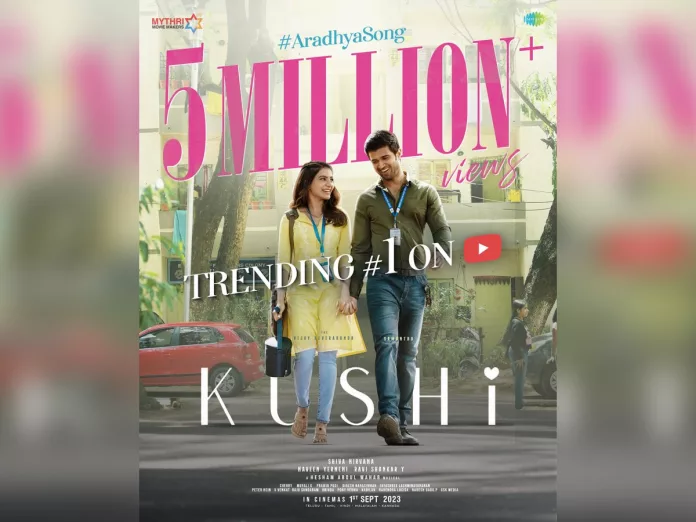 Kushi Second Single Aradhya Trending no 1 on YouTube with 5M+ views
