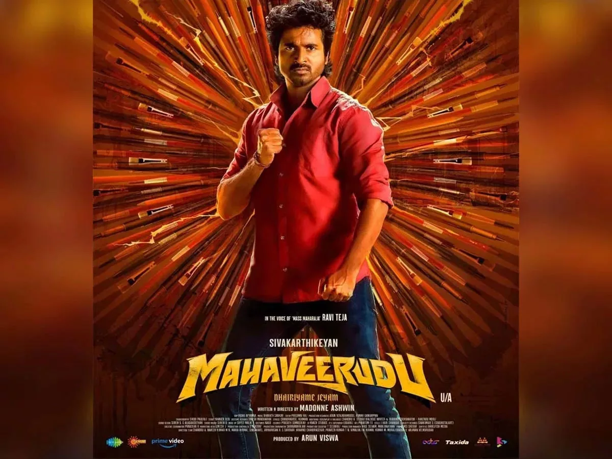 Mahaveerudu Maaveeran 3 Days Worldwide Box Office Collections 