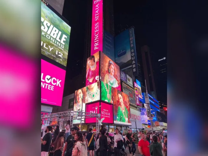 Mahesh Babu daughter Sitara debut on Times Square Billboard
