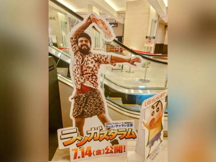 Rangasthalam Collections : Ram Charan starrer breaks all records with its Japan Release