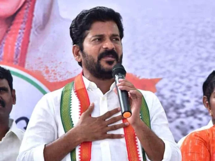 Revanth Reddy: BRS government is cheating the farmers in the name of 24 hours free electricity