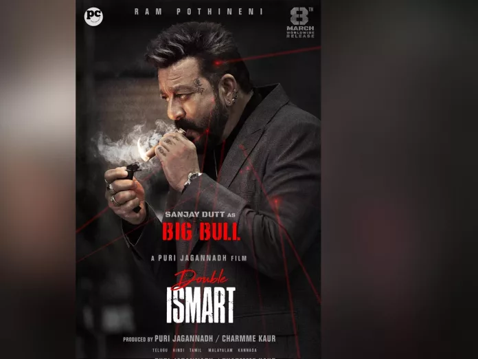 Sanjay Dutt as Big Bull in Puri Jagannadh Double iSmart