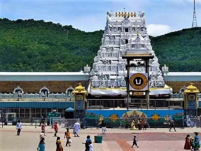 A bomb has been planted in Tirumala, Threatening call