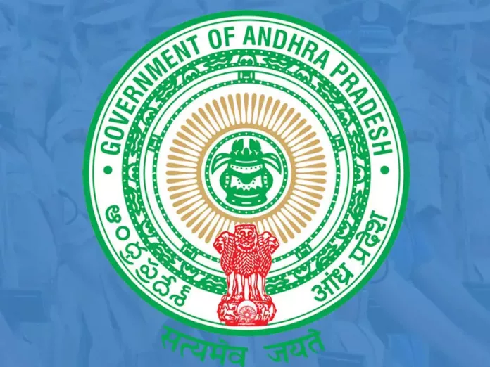 AP govt. brings good news for government employees