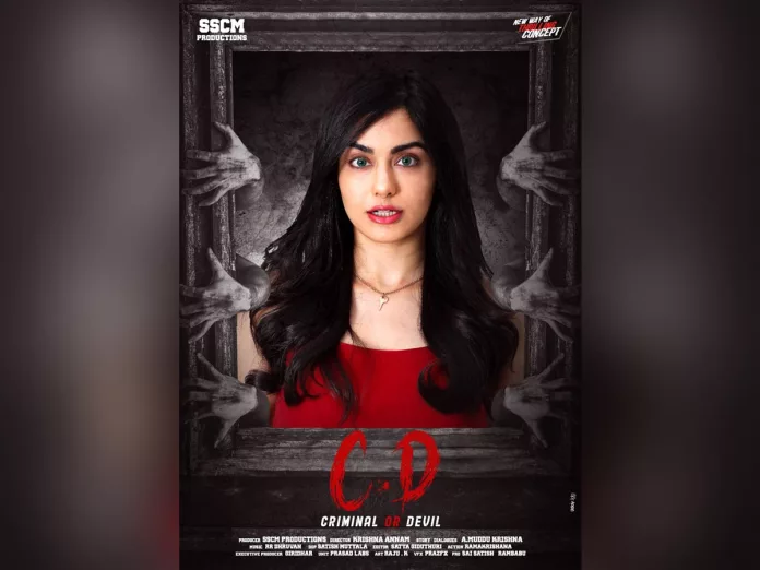 After The Sensational The Kerala Story, Adah Sharma Coming Up With A Psychological Horror Thriller C.D (Criminal Or Devil), First Look Unveiled