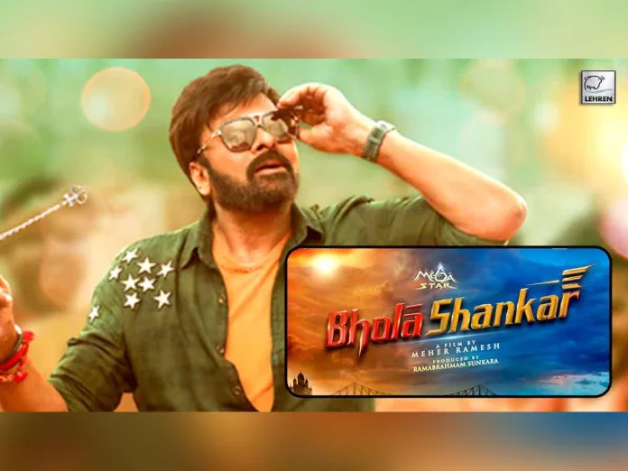 Bhola Shankar Latest USA Collections update