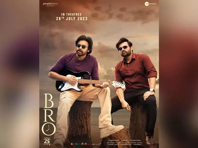 Bro movie 10 days Worldwide Box office Collections