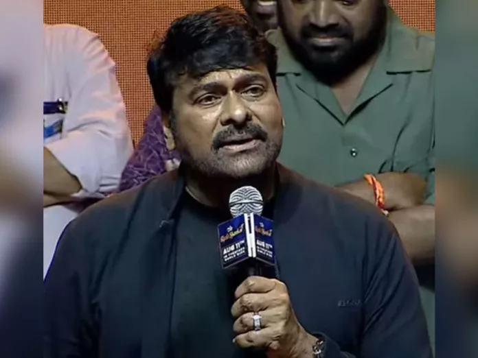 Chiranjeevi comments on remake criticism