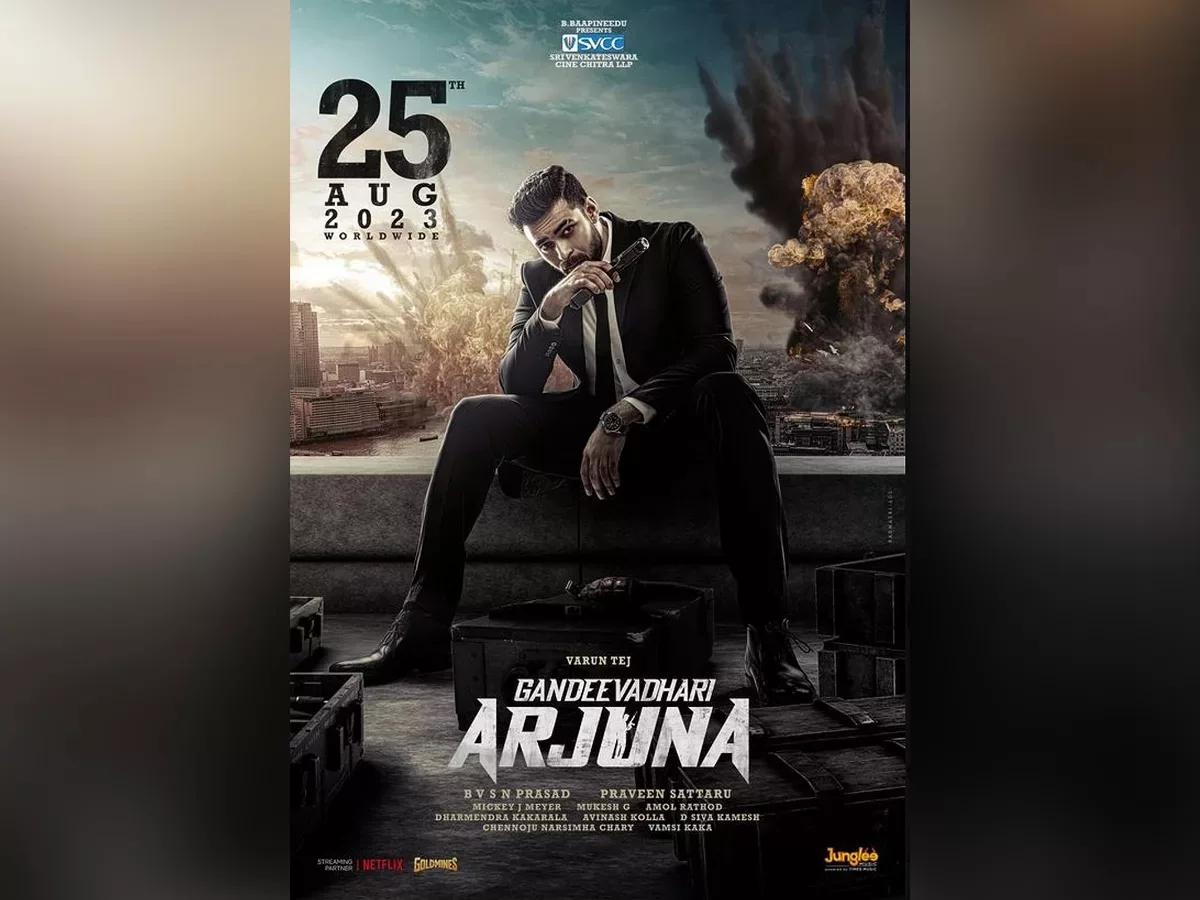 Gandeevadhari Arjuna Movie Review and Rating