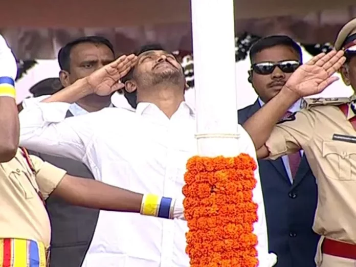 Independence Day 2023: YS Jagan hoists National flag in Vijayawada