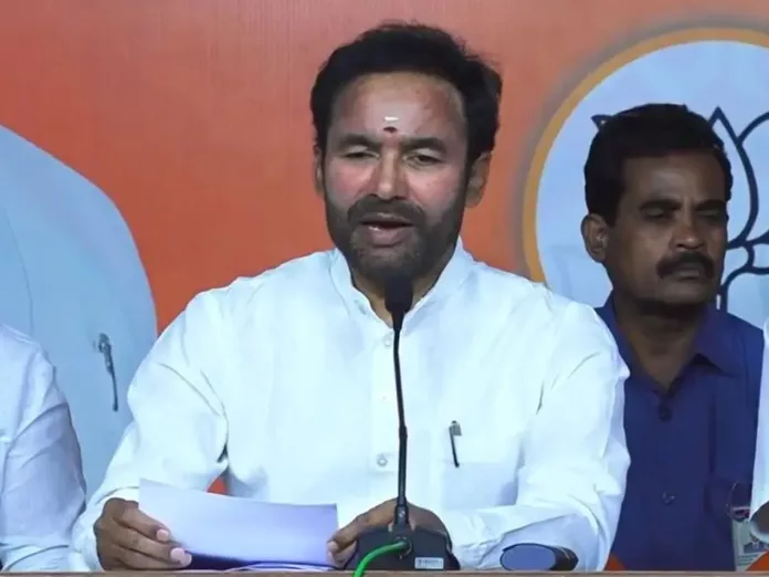 Kishan Reddy: BJP to contest alone in 119 seats in the state in assembly elections