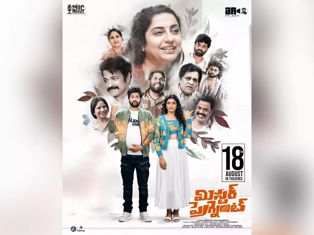 Mr. Pregnant Movie Review and Rating