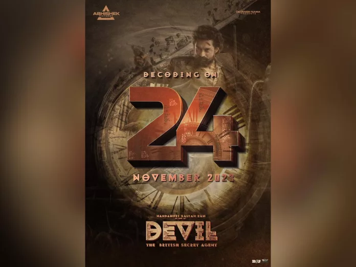 Official: Kalyan Ram locks Devil Release date