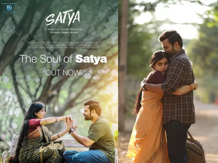 Sai Dharam Tej shows his respect for women through the musical short 'Soul Of Satya'