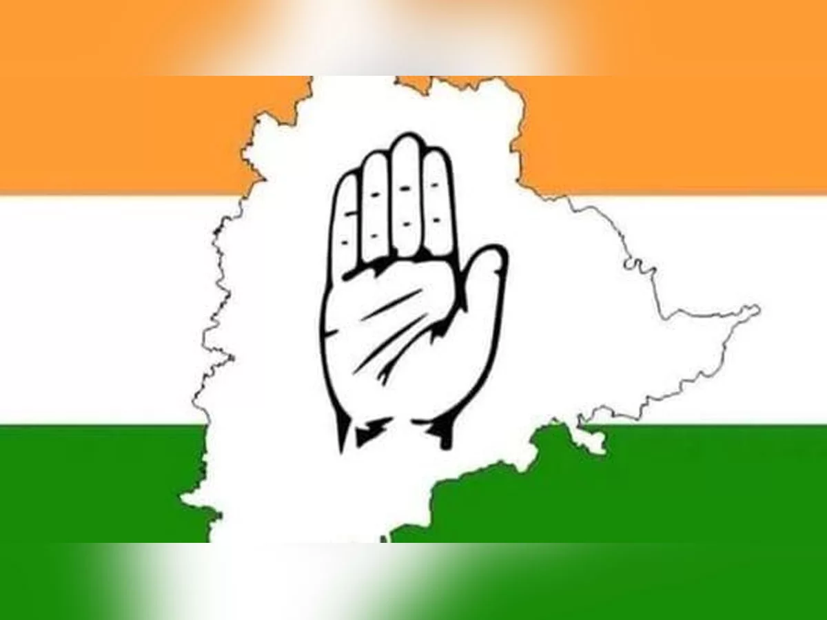 Scrutiny of applications of Congress candidates from today in Telangana