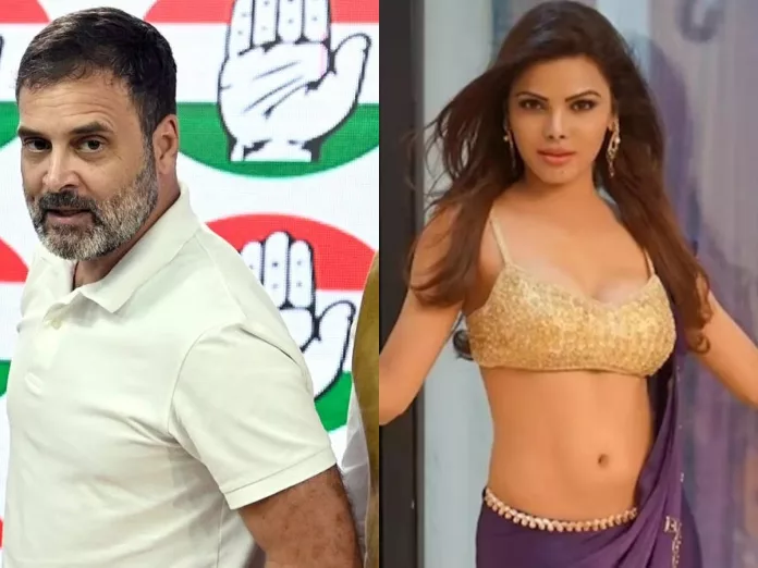 Sherlyn Chopra wants to marry Rahul Gandhi with one condition