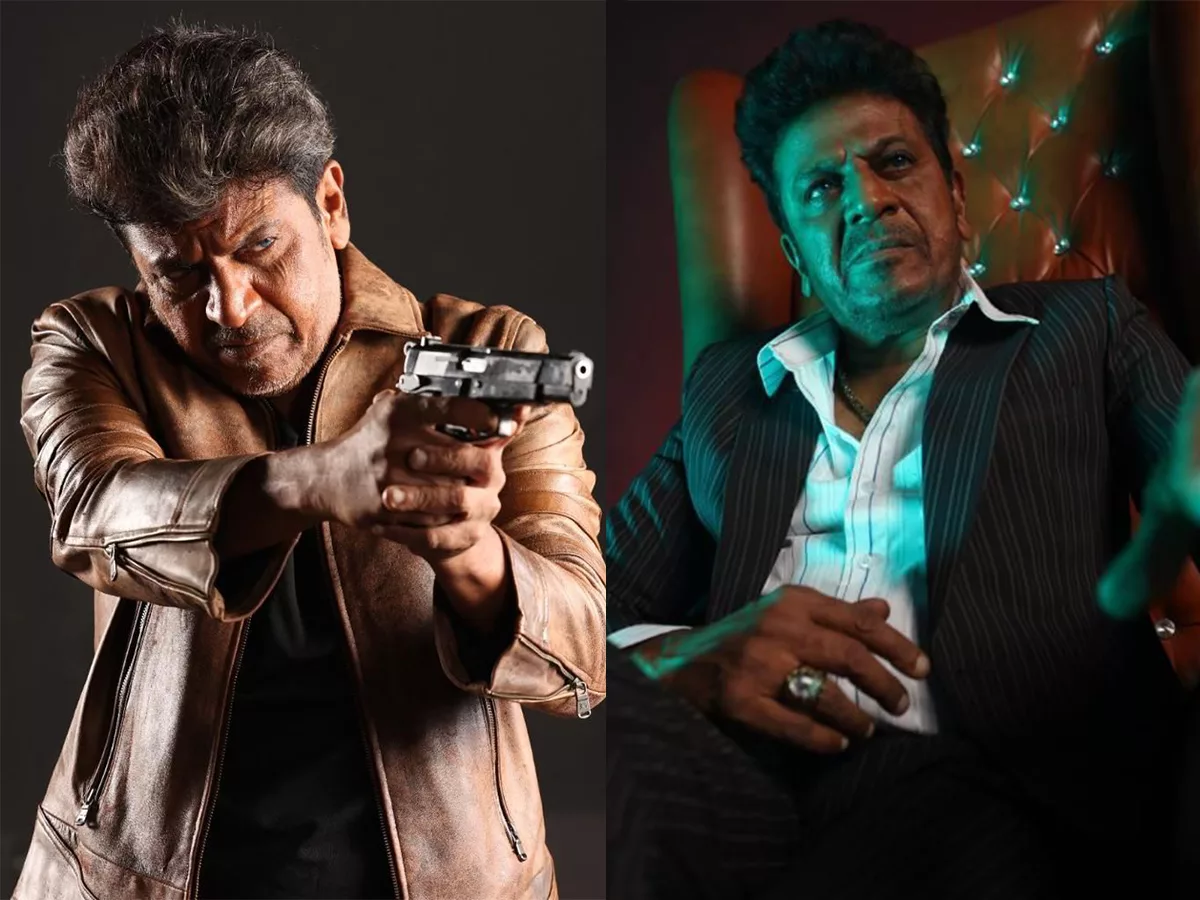 Shiva Rajkumar 's Pan India Action Spectacle 'Ghost' Is Arriving On October 19