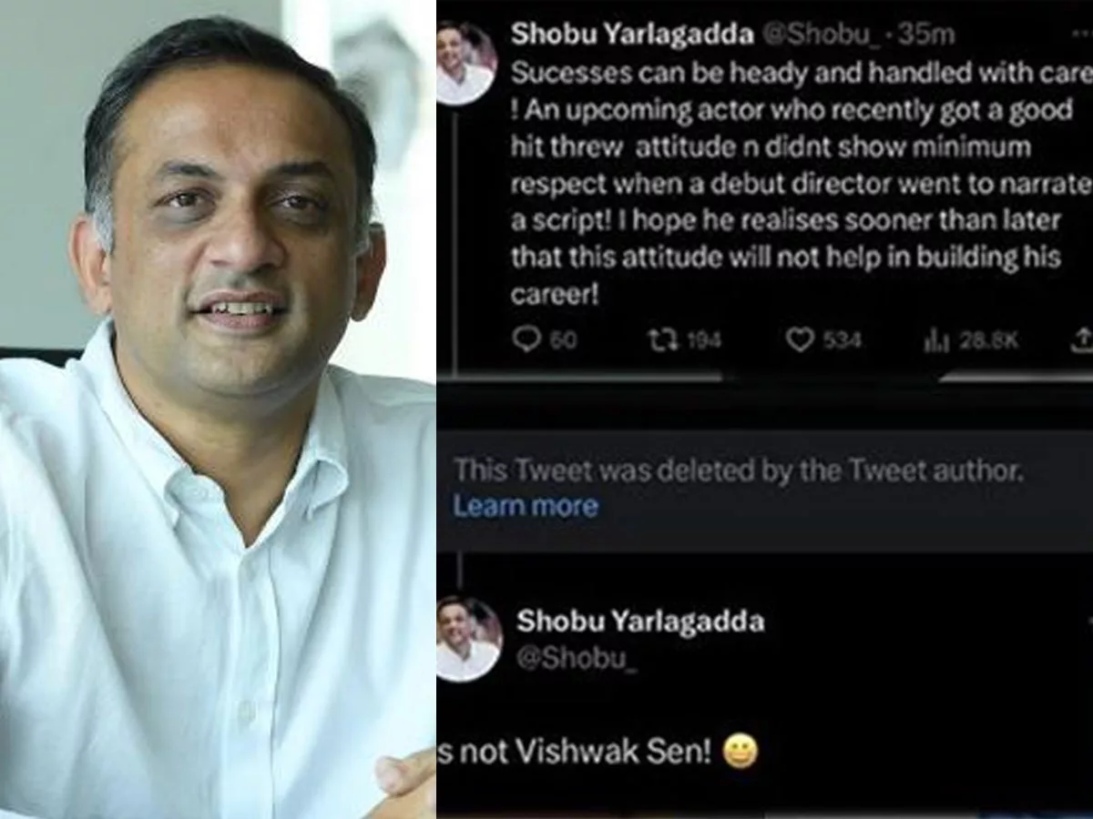 Shobu Yarlagadda shocking tweet about a young hero,  Is it about him?