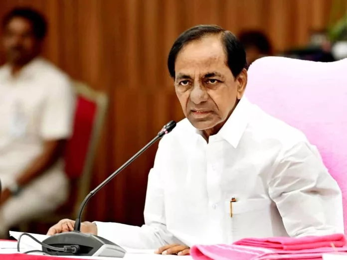 Telangana Assembly Polls: BRS releases list of 115 Candidates, KCR to Contest from Gajwel and Kamareddy