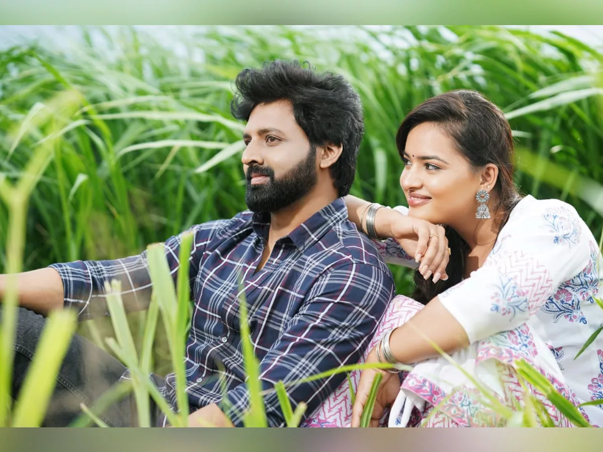 A Gripping Teaser Of 'Yendira Ee Panchayithi' Unveiled