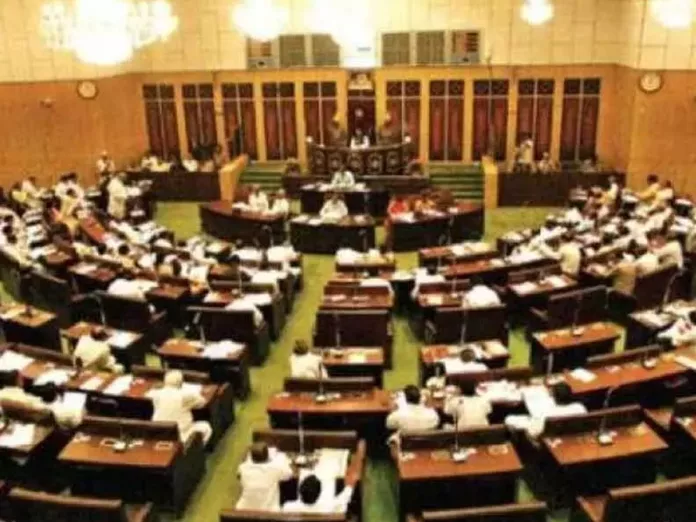 AP Assembly sessions from 21 of this month?