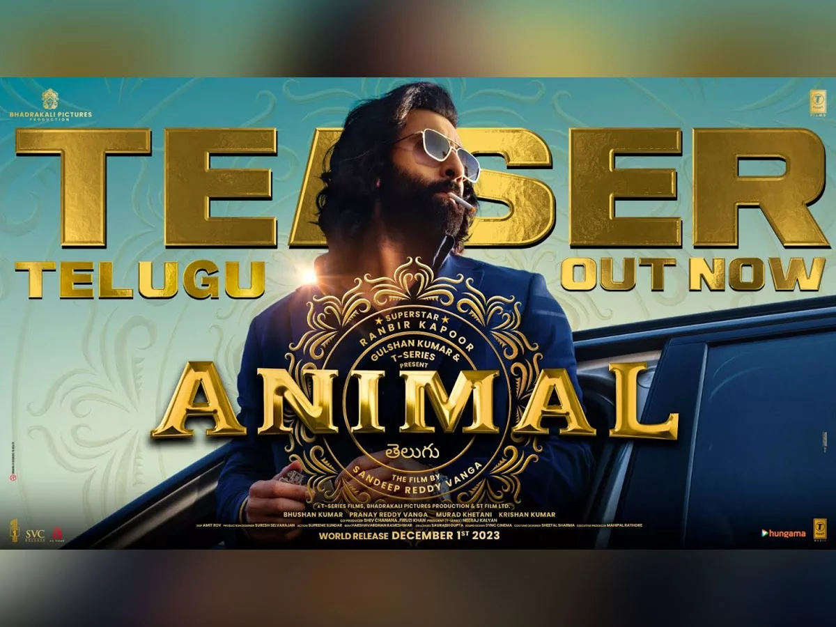 Animal Teaser Review