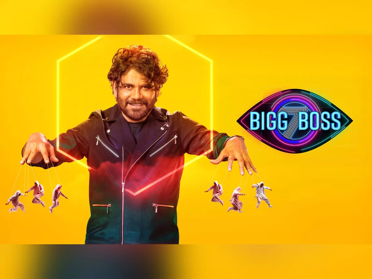 Bigg Boss 7 Telugu: 9 out of the house, This is the first time!