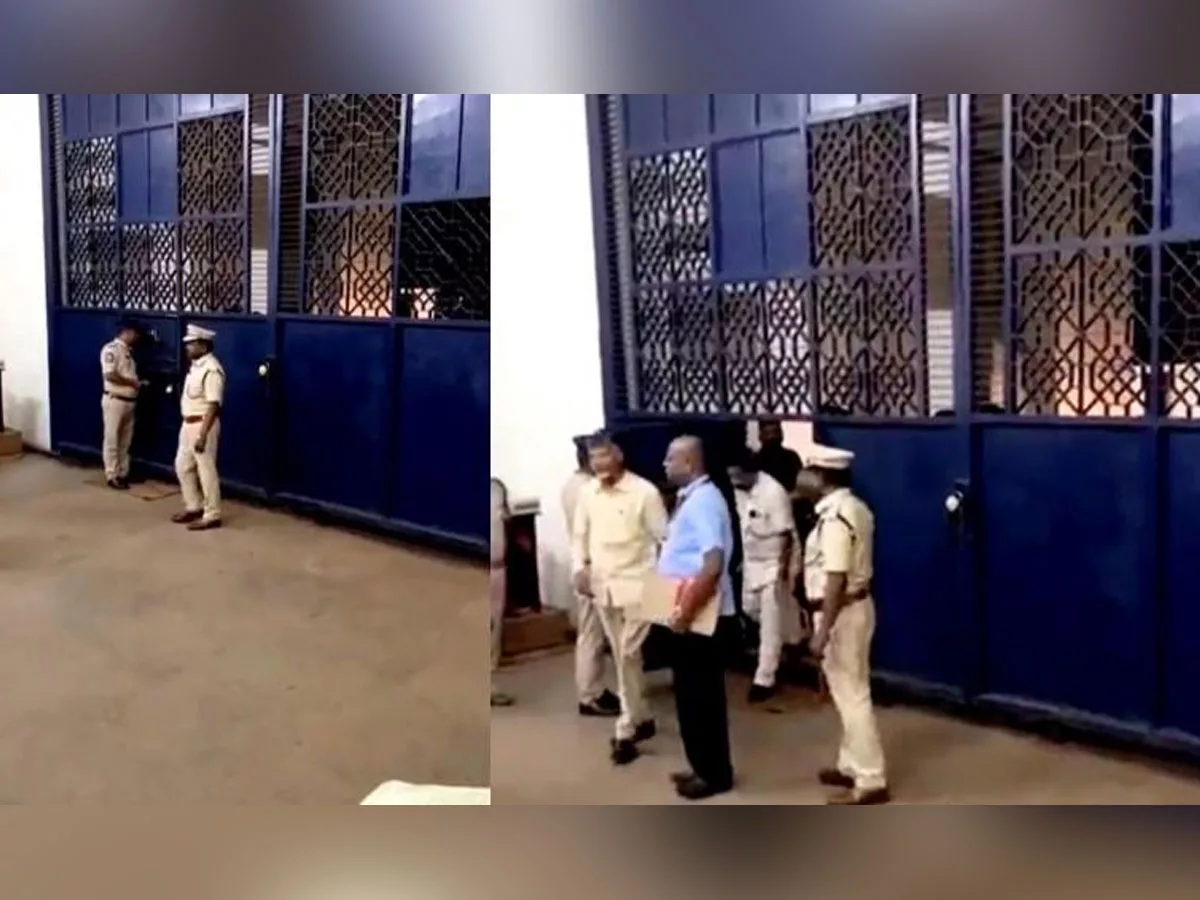 Chandrababu Naidu reaches Rajahmundry central jail