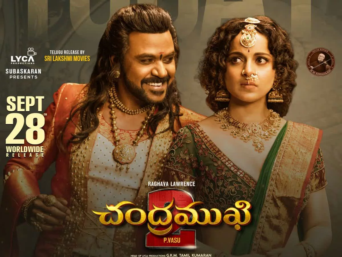 Chandramukhi 2 Movie Review and Rating
