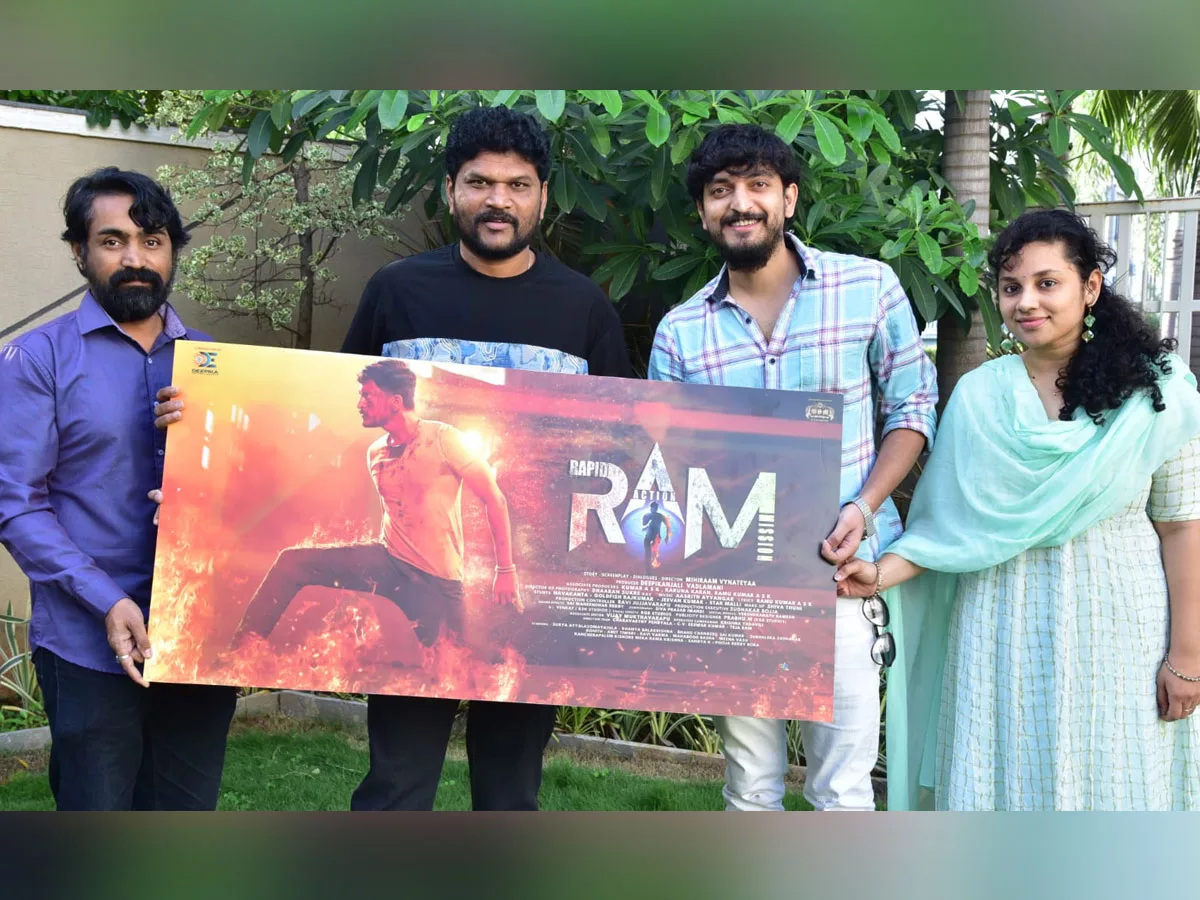 Director Parasuram Launched First Look & Glimpse Of RAM- Rapid Action Mission