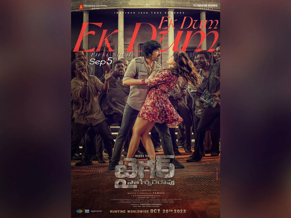 Ek Dum Ek Dum from Tiger Nageswara Rao to be out on this date