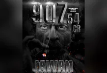 Jawan 14 days Collections Rs 907.54  cr - This is how the King ruled the box office!
