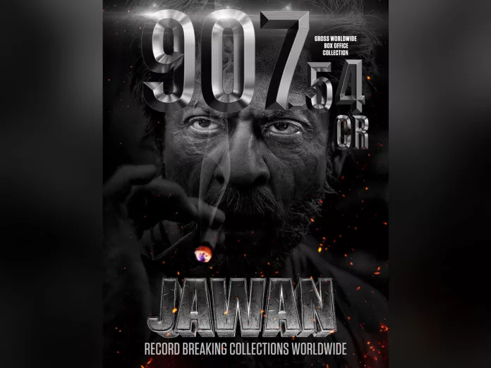 Jawan 14 days Collections Rs 907.54  cr - This is how the King ruled the box office!