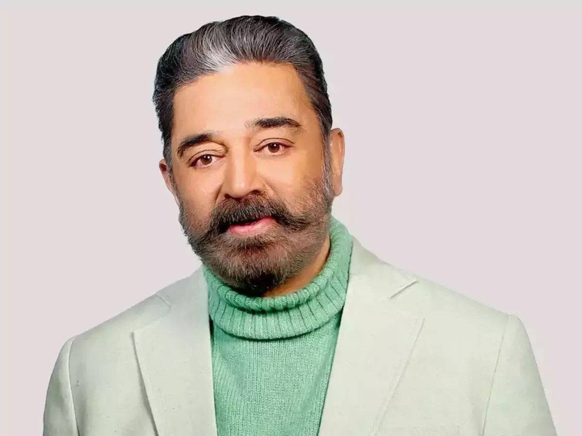 Kamal Haasan: A landmark day in the history of our Republic