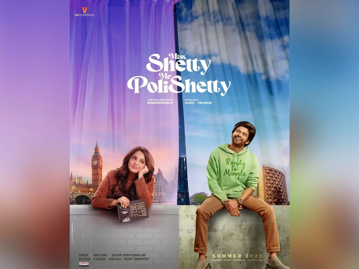 Miss Shetty Mr Polishetty 7 days Box office Collections