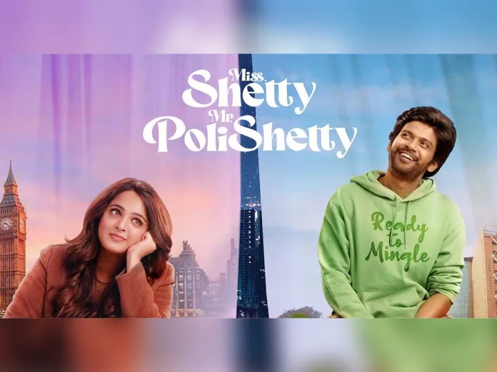 Miss Shetty Mr Polishetty  Movie Review and Rating