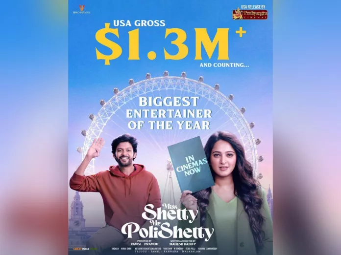 Miss Shetty Mr Polishetty USA Collections: Collects $1.3 Million