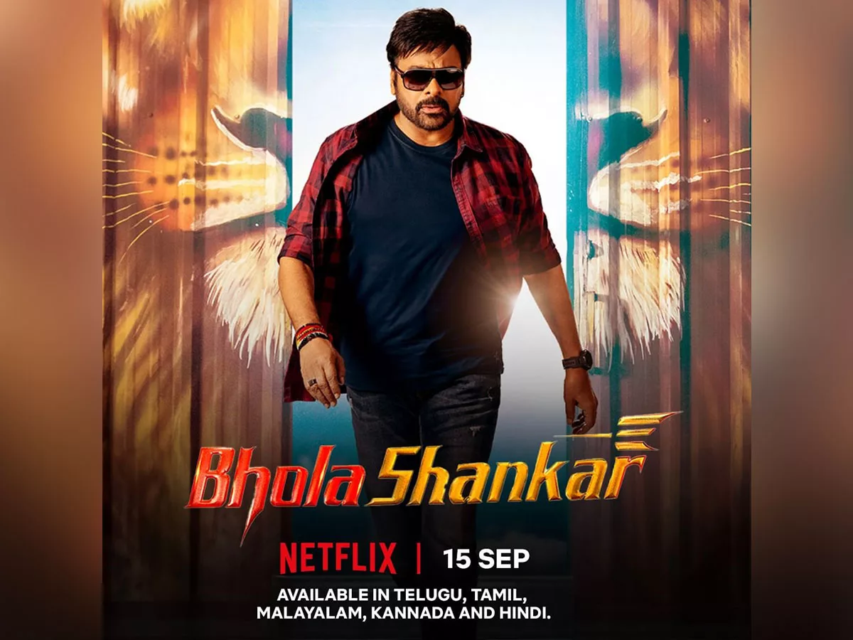 Official: Chiranjeevi Bhola Shankar to OTT, streaming from that day
