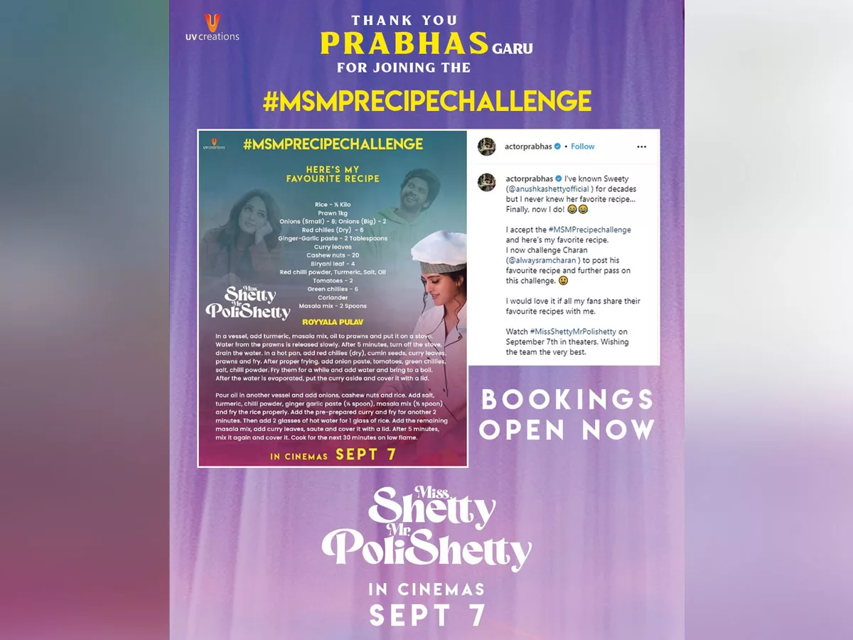 Prabhas accepts Anushka Shetty challenge