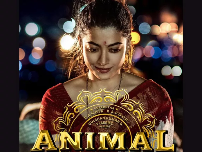 Rashmika Mandanna first look from Animal