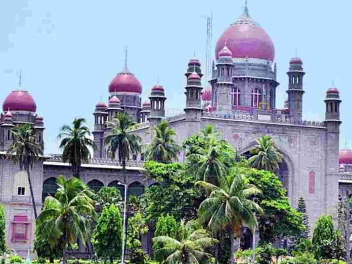 TSPSC Group 1 Prelims Exam 2023 Cancelled, Telangana High Court cancels preliminary exam