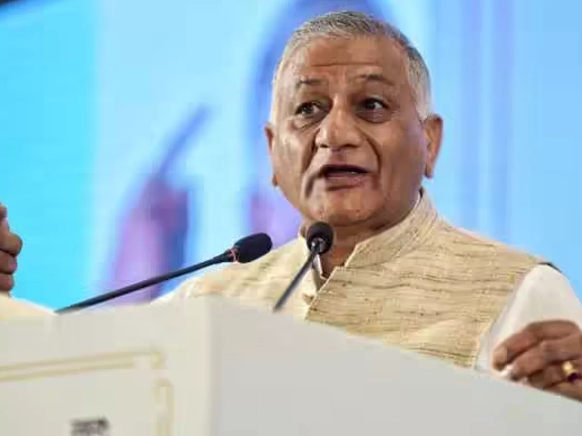 Union Minister VK Singh statement on PoK' merger in India