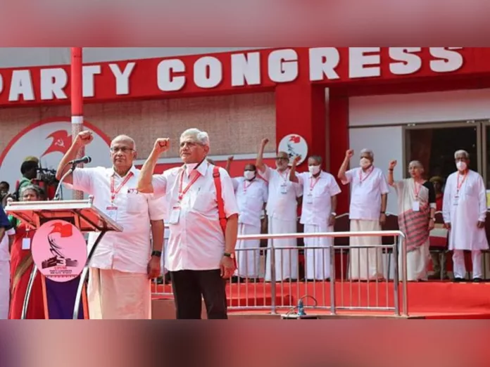 Congress latest proposal: CPM state executive to decide on alliance today