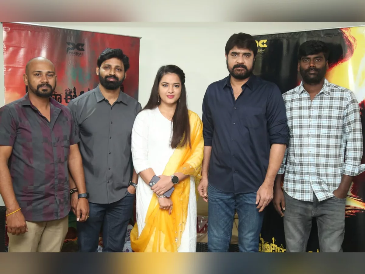 Hero Srikanth Launched Trailer of 'Yendira Ee Panchayithi', The Film Releasing on October 6th