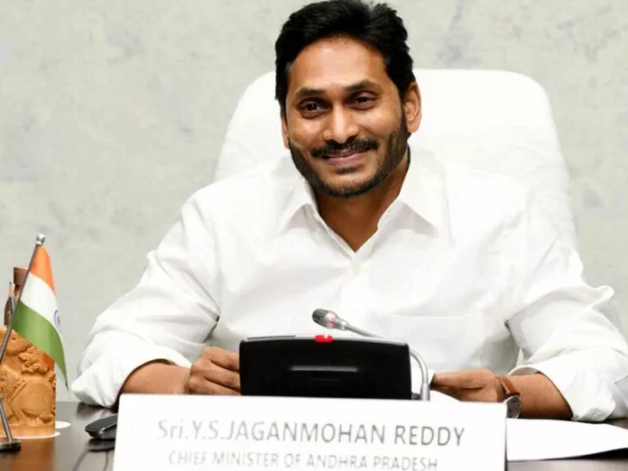 Jagan government brings good news for the disabled - 4 percent reservation in jobs and promotions