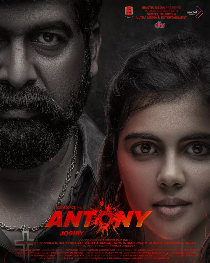 Joshiy's Latest 'Antony' Teaser to Unveil the Sneak Peek into a Heartwarming Tale of Unconventional Relationships